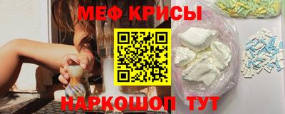 шишки Анжеро-Судженск