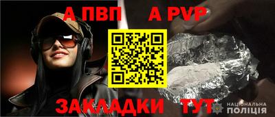 хмурый Ачхой-Мартан