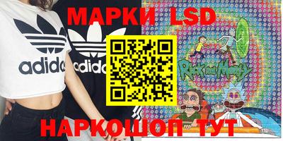 кокаин Анапа