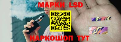 кокаин Анапа
