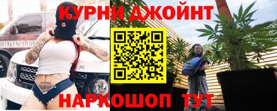 мдма Ангарск