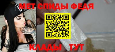 кокаин Анапа