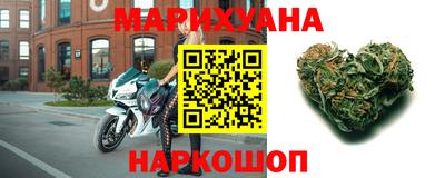кокаин Анапа