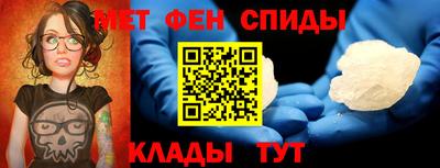 шишки Анжеро-Судженск