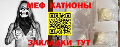 кокаин Анапа